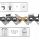 Цепь для пилы 13"/33 см, 0.325" Pixel, 56 звеньев, 1.3 мм &mdash; Husqvarna X-CUT SP33G 5816431-56 фото 2