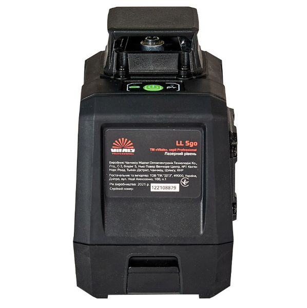 Лазерный уровень Vitals Professional LL 5go 162514 фото
