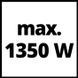 Акумулятор Einhell PXC PLUS Multi-Ah 18V 5-8 Ah (4511600) 4511600 фото 5