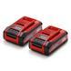 Акумулятори Einhell 2 шт 18V PXC PLUS Twinpack 3.0 Ah (4511631) 4511631 фото 7