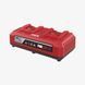 Зарядное устройство на два аккумулятора (2&times;2,4 А, 20V Max) SKIL CR1E3128AA (CR1E3128AA) 11072600801 фото 1