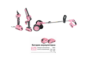 Набір садових акумуляторних інструментів Grosser PSET 312 (2 Ah + 3 Ah) G0301 фото
