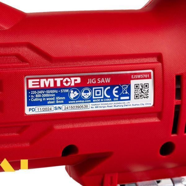 Лобзик мережевий 800 Вт EMTOP EJSW8001 EJSW8001 фото
