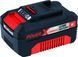 Аккумулятор Einhell PXC 18V 4,0 Ah (4511396) 4511396 фото 1