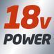 Аккумулятор Einhell PXC PLUS 18V 5,2 Ah (4511437) 4511437 фото 5