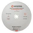 Диск відрізний по металу 230&times;2,0&times;22,2 мм 6600 об/хв INTERTOOL CT-4016 (CT-4016)