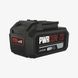 Аккумулятор (5,0 Ah, 20V Max) SKIL BR1E3105AA (BR1E3105AA) 11072600401 фото 1