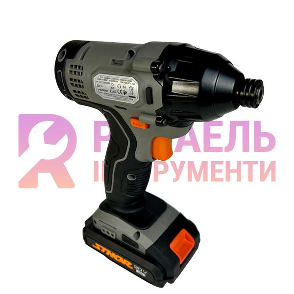 Гайковёрт ударный 150 Нм Impact STHOR 78113 78113 фото