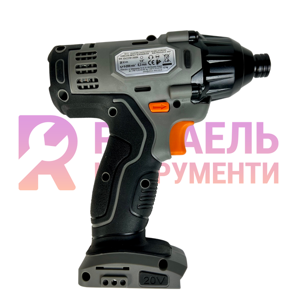 Гайковёрт ударный 150 Нм Impact STHOR 78113 78113 фото
