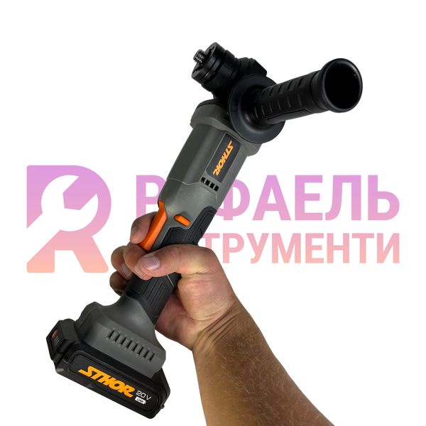 Болгарка акумуляторна STHOR 125мм (кутова шліфмашина)  78091 фото